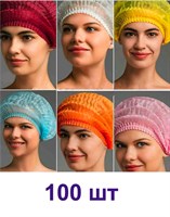 Шапочка Шарлотка 100 шт Шапочка Шарлотка 100 шт