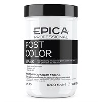 Post Color Нейтрализующая маска 1000 мл Post Color Нейтрализующая маска 1000 мл